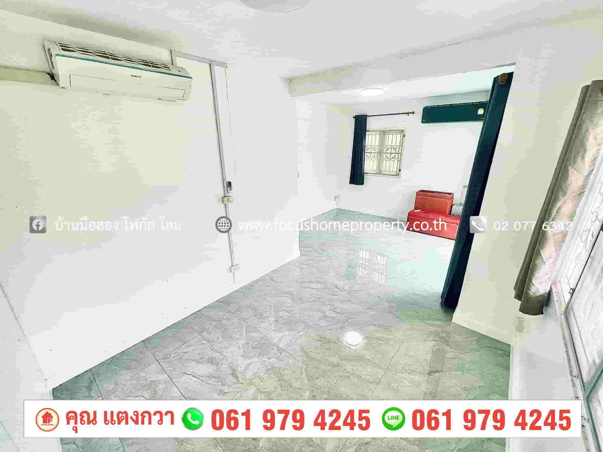 ขาย ทาวน์เฮ้าส์ หลังมุม บ้านพฤกษา 26 บางใหญ่